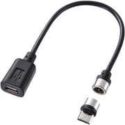マグネット脱着式マイクロUSBアダプタ ブラック AD-MG01