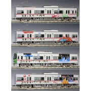 TP-6 [名鉄3300系 徳川家康公顕彰四百年記念事業 ラッピング電車 4輌セット]