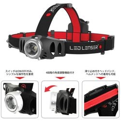 楽天市場】led lenser レッドレンザー h6r 7396-rの通販