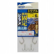 ヒラメ換え鈎固定トリプル 13号ハリス6号 [船釣り用]