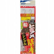 船ヒラメの基本 シングル 12号ハリス6号 [船釣り用]