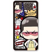弱虫ペダル ドミテリアキーチェーン2 [金城 真護]