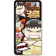 弱虫ペダル ドミテリアキーチェーン2 [田所 迅]
