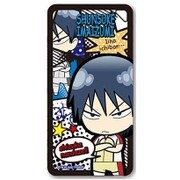 弱虫ペダル ドミテリアキーチェーン2 [今泉 俊輔]