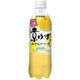 Vivit's 京ゆずとみかんのソーダ [450mL×24本]