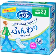 ふんわり吸水ナプキン 少量用 [吸水パンティライナー・ナプキン 軽失禁 女性用 44枚]