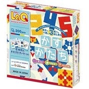 LaQ かず・かたち [ブロック玩具]