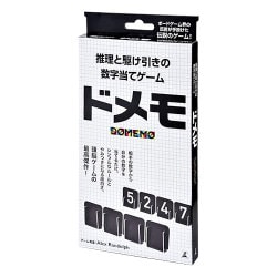 ヨドバシ Com 幻冬舎 推理と駆け引きの数字当てゲーム ドメモ 対象年齢 6歳 通販 全品無料配達