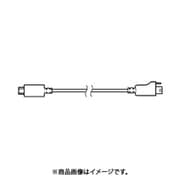 1-848-856-11 [PHA-1A CABLE USB MICRO B-MICRO]