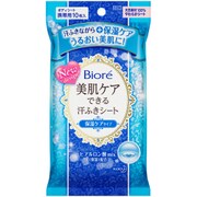 ボディシート 保湿ケアタイプ 携帯用 10枚 美肌ケアできる汗ふきシート