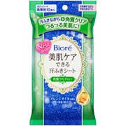 ボディシート 角質クリアタイプ 携帯用 10枚 美肌ケアできる汗ふきシート