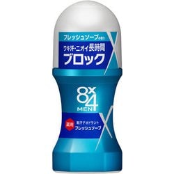 ヨドバシ.com - 8×4 8×4 MEN ロールオン [制汗デオドラント 医薬部外品