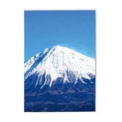 カバーノート パックン 高透明 富士山 冬 PKN-734