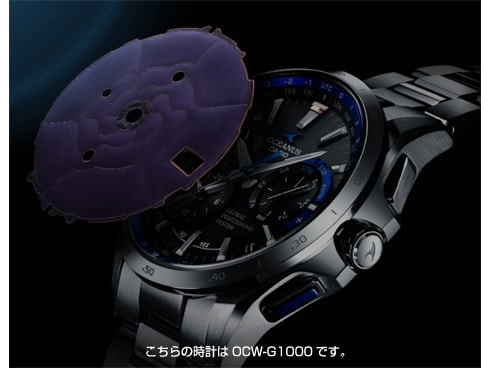 ヨドバシ.com - カシオ CASIO オシアナス OCEANUS OCEANUS
