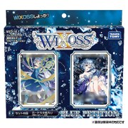 ヨドバシ.com - WXD-16 [WIXOSS 構築済みデッキ16弾 BLUE PETITION 