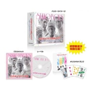 石膏ボーイズ ドラマCD＆トランプ ～君のハートにロイヤルストレートフラッシュ～ [キャラクターグッズ]