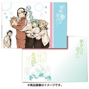 ピタっとポスター 亜人(デミ)ちゃんは語りたい Bセット 2枚入