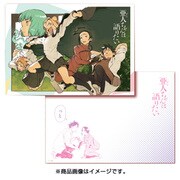 ピタっとポスター 亜人(デミ)ちゃんは語りたい Cセット 2枚入