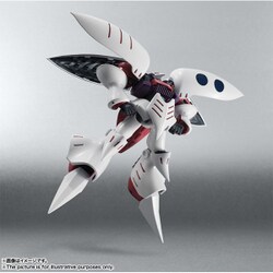 ヨドバシ.com - バンダイ BANDAI ROBOT魂 SIDE MS キュベレイ