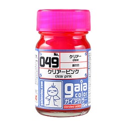 ガイアカラー 15ml 049 クリアーピンク