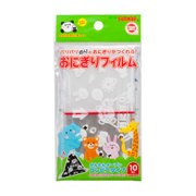 OF-10 [おにぎりフィルム 10枚入]