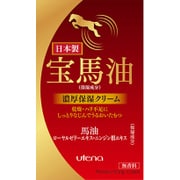 宝馬油 [濃厚保湿クリーム 70g]