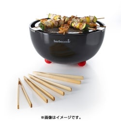 ヨドバシ.com - Barbecook バーベクック 223.1500.050 [ジョヤ専用 スタートパック ブラック 国内正規品]  通販【全品無料配達】