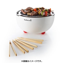 ヨドバシ.com - Barbecook バーベクック 223.1500.060 [ジョヤ専用 スタートパック ホワイト 国内正規品]  通販【全品無料配達】