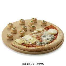 ヨドバシ.com - Barbecook バーベクック 223.0023.300 [ピザ プレート