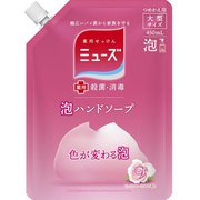 泡ミューズ 泡モイスト 大型詰替 450mL
