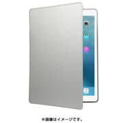 タフフォリオ クールシルバー for iPad Pro ODPA573SL iPad Pro 12.9インチ 2015年発表モデル