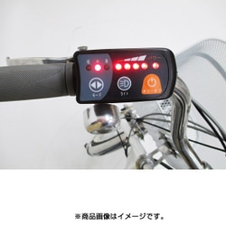 ヨドバシ.com - ミムゴ アシらくチャーリー 電動アシスト三輪自転車 MG-TRM20EB 通販【全品無料配達】