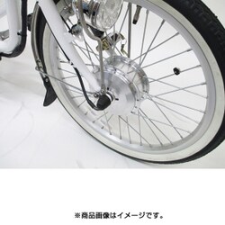 ヨドバシ.com - ミムゴ アシらくチャーリー 電動アシスト三輪