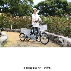ヨドバシ.com - ミムゴ アシらくチャーリー 電動アシスト三輪