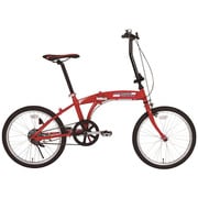 折りたたみ自転車 20型 FDB20 MG-FR20