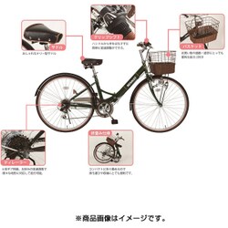 ヨドバシ.com - ミムゴ MIMUGO RENAULT ルノー 折りたたみ自転車