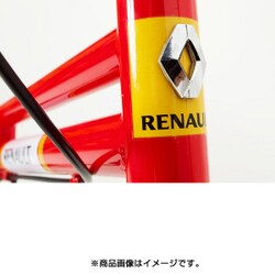 ヨドバシ.com - ミムゴ MIMUGO RENAULT ルノー 折りたたみ自転車 20型 リアサスペンション付 FDB20 MG-RN20R  通販【全品無料配達】