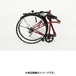 ミムゴ MG-CM700C