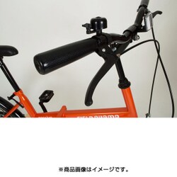 ヨドバシ.com - ミムゴ MG-FCP20 [折りたたみ自転車 20型 FIELD CHAMP