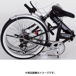 ヨドバシ.com - ミムゴ MG-FCP206 [折りたたみ自転車 20型 FIELD CHAMP