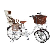 三輪自転車 24型 リアチャイルドシート バスケット付 Bambina MG-CH243RB