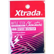 A20213 [Xtrada ラトルスティック ケミチューン]