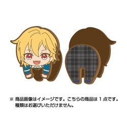 あんさんぶるスターズ！！ のっかりラバークリップ vol.3 あんスタ！のっかりラバークリップ 第3弾！Ra*bitsと紅月と