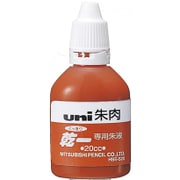 朱肉専用朱液 HSE-S20