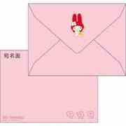 クラッシー封筒 ディズニー マイメロディ SA-35504