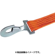 GV50800TSP [ベルト荷締機 50mm幅 800kg ツイストスナップフックタイプ]