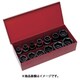 T413SET [インパクト用ソケット 13個組セット 差込角 12.7mm]