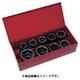 T69SET [インパクト用ソケット 9個組セット 差込角 19.0mm]