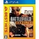 EA BEST HITS バトルフィールド ハードライン [PS4ソフト]