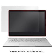 液晶フィルム OverLay Brilliant for Surface Book OBSURFACEBOOK/2